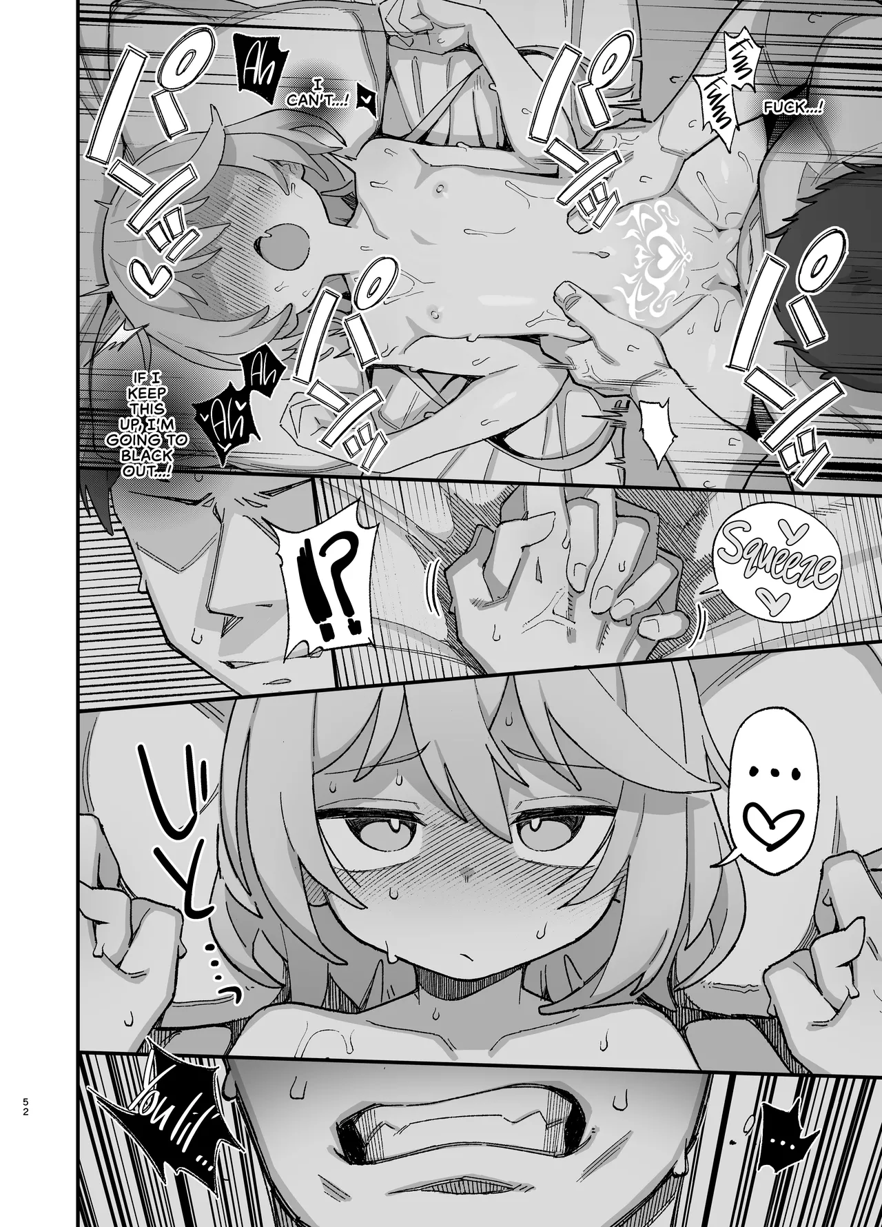 A Lowly Sorceress, Afflicted By Debauched Magicks  Kakyuu Majutsushi, Inmon ni Somaru image number 51