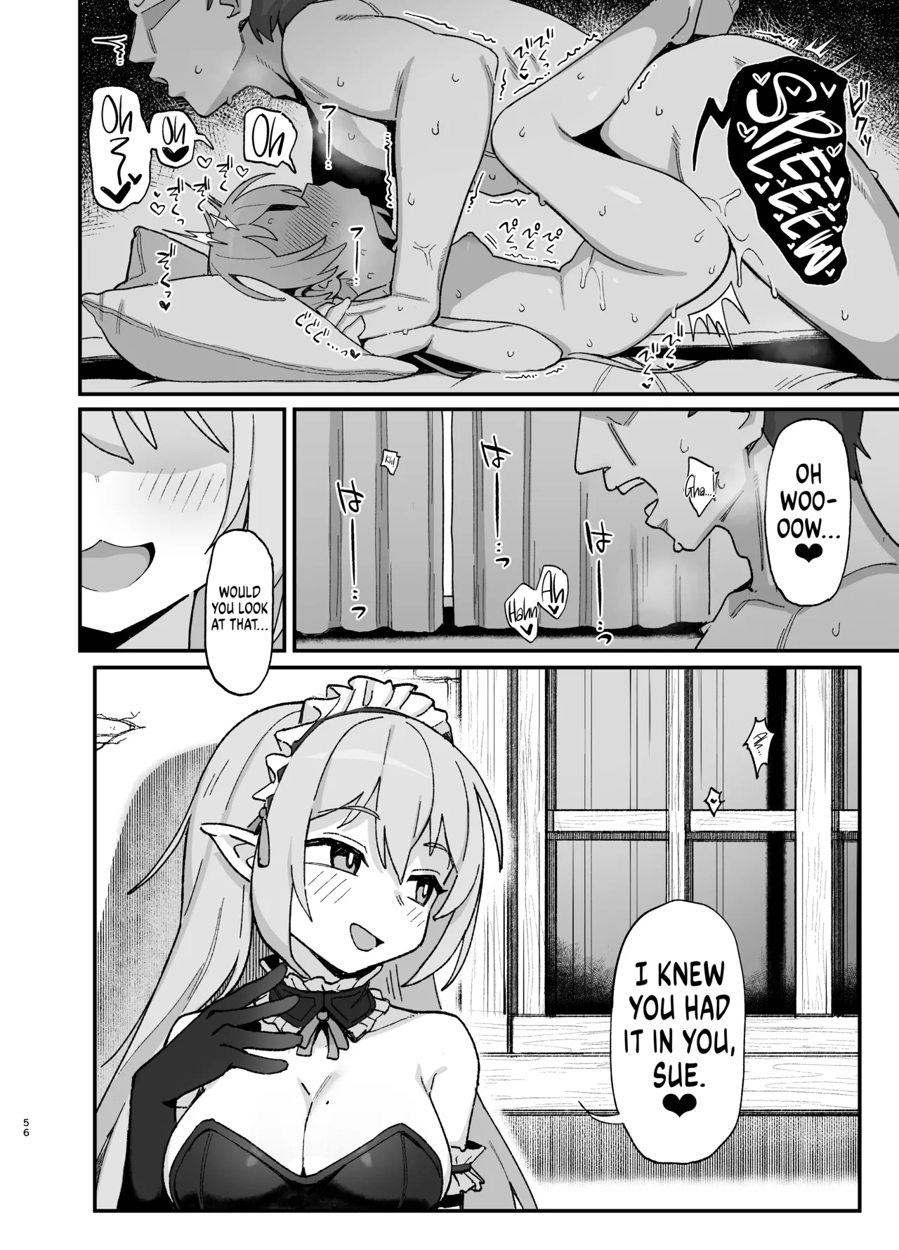A Lowly Sorceress, Afflicted By Debauched Magicks  Kakyuu Majutsushi, Inmon ni Somaru image number 55