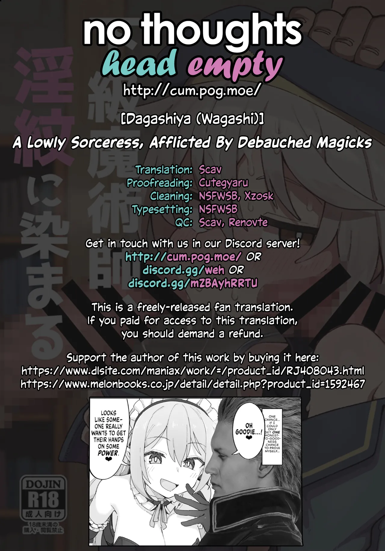 A Lowly Sorceress, Afflicted By Debauched Magicks  Kakyuu Majutsushi, Inmon ni Somaru image number 58