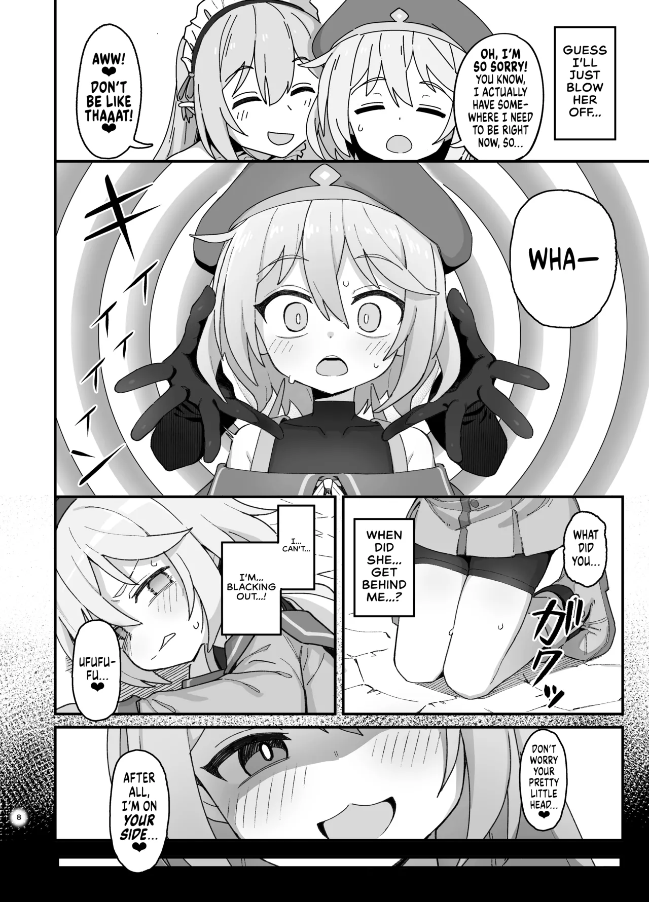 A Lowly Sorceress, Afflicted By Debauched Magicks  Kakyuu Majutsushi, Inmon ni Somaru image number 7