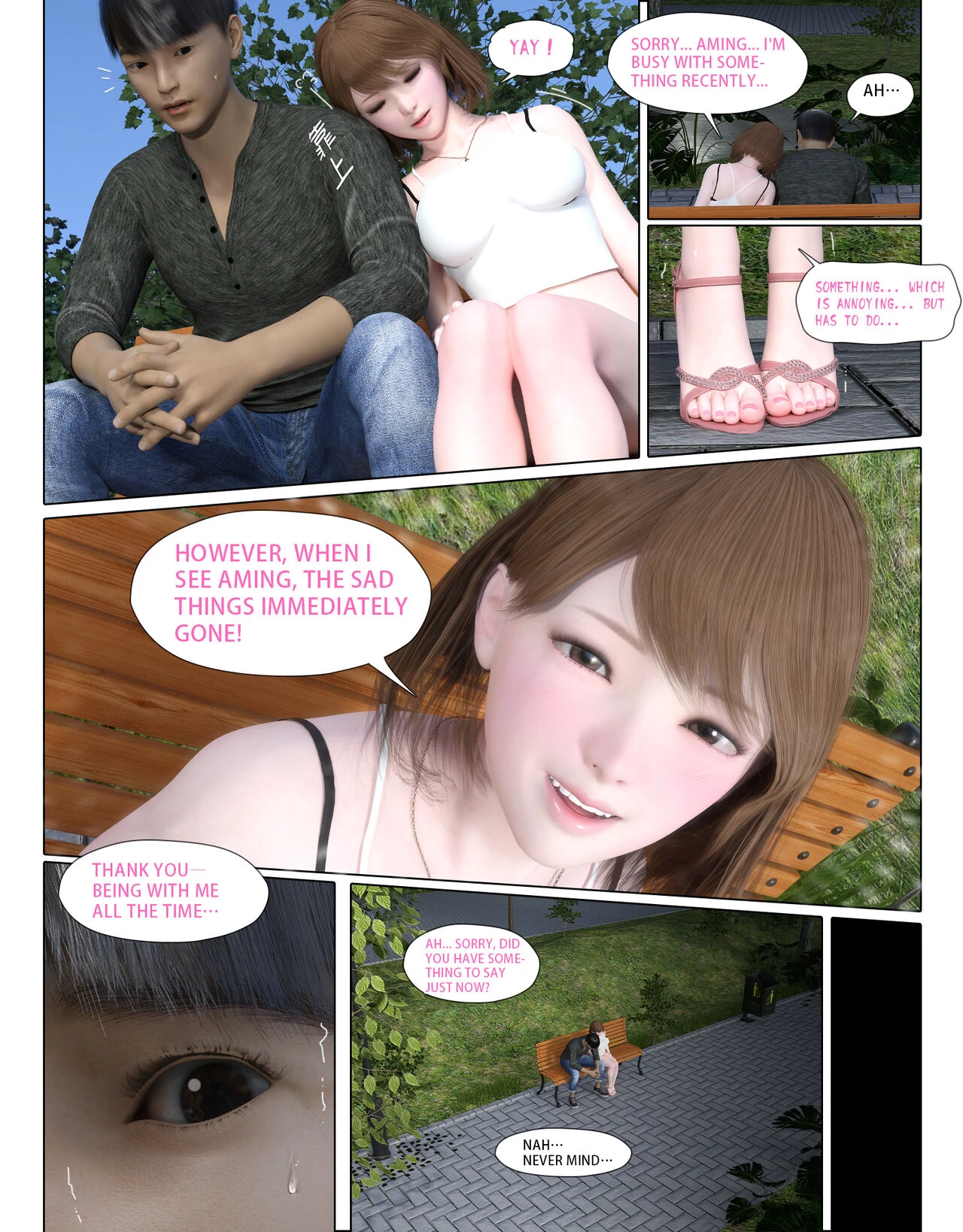 The Villian 2 image number 20