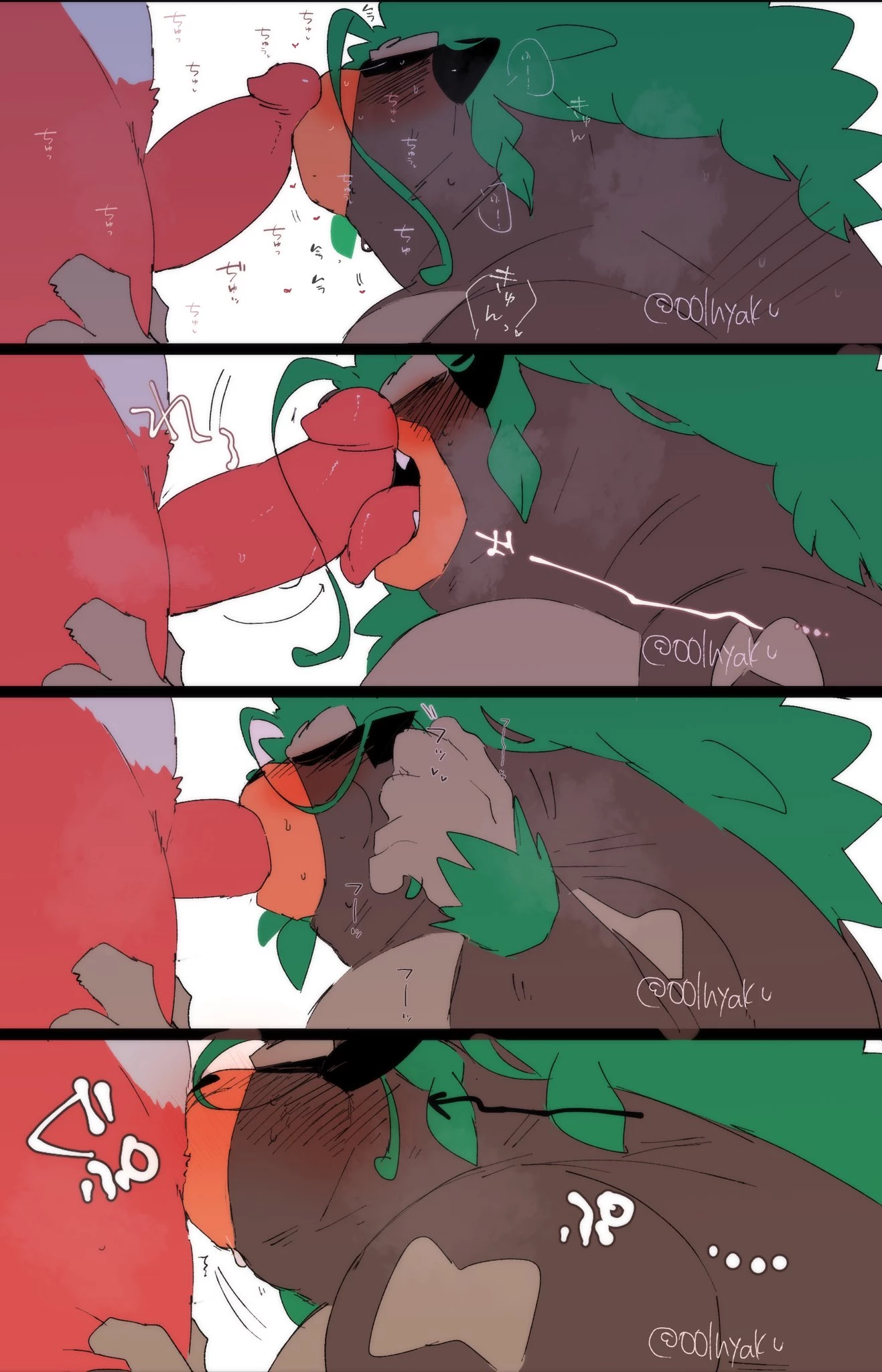 Hyaku Pokemon collection image number 124