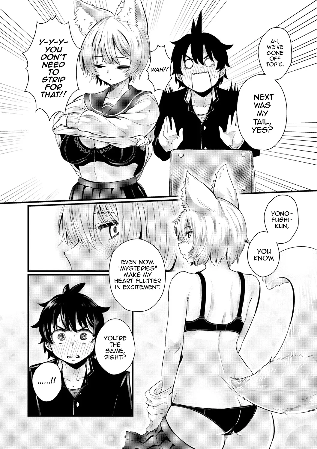 Gakuen Fufubu! image number 9