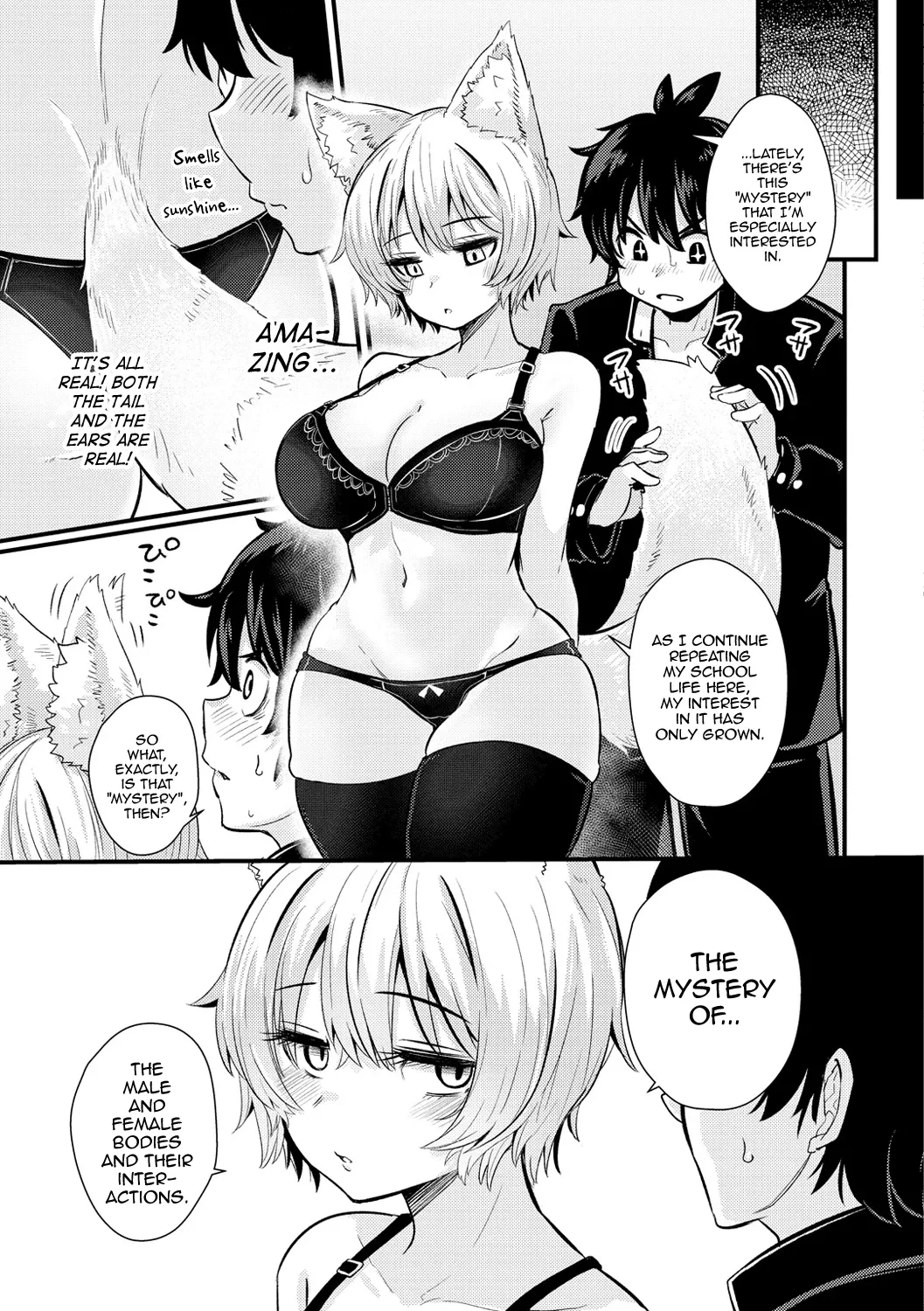 Gakuen Fufubu! image number 10