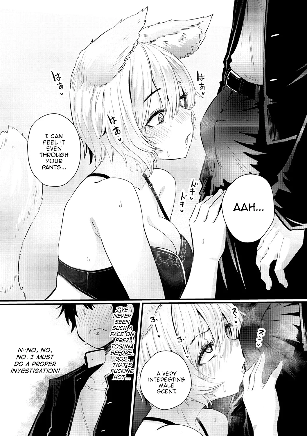 Gakuen Fufubu! image number 14