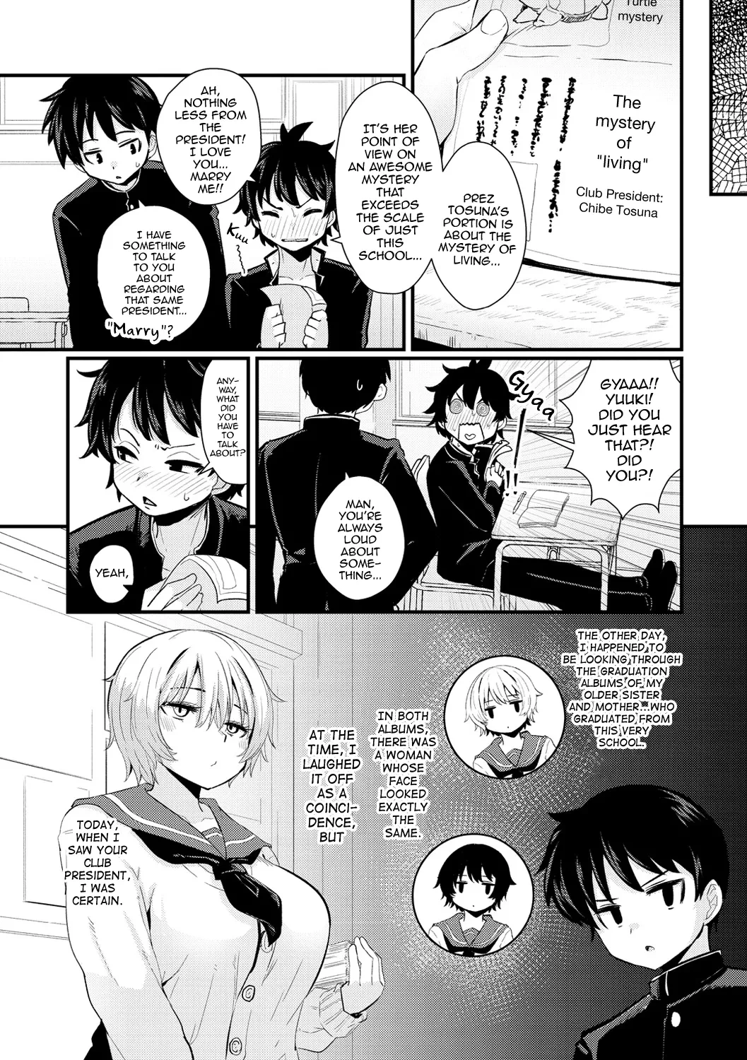 Gakuen Fufubu! image number 1