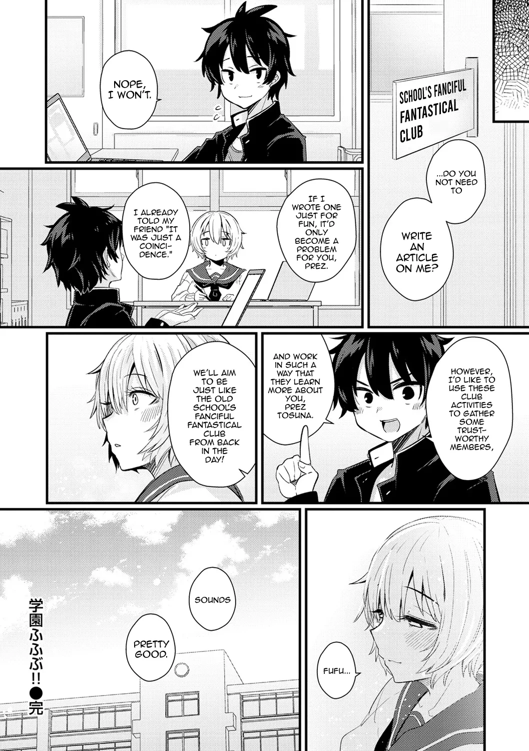 Gakuen Fufubu! image number 27