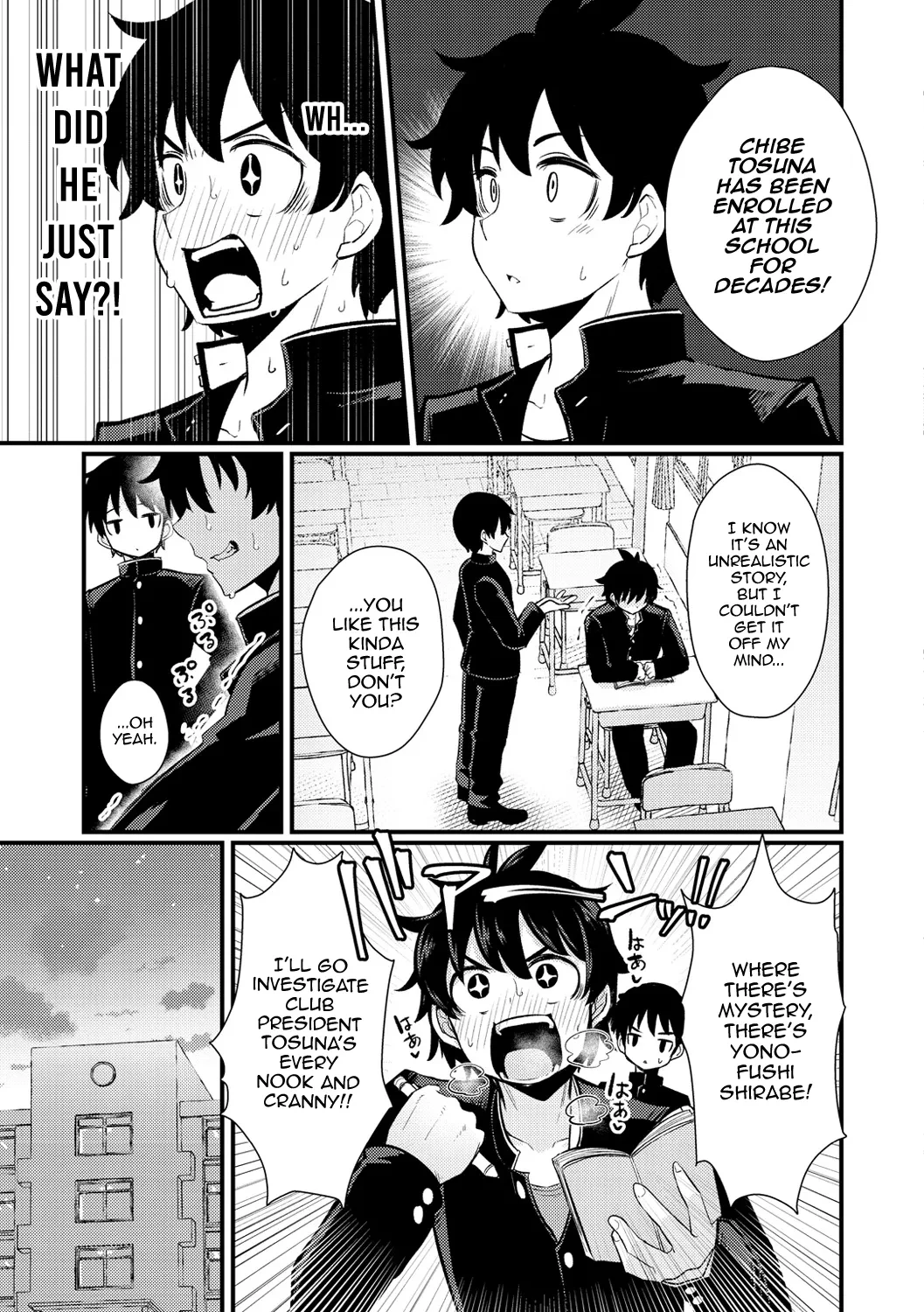 Gakuen Fufubu! image number 2