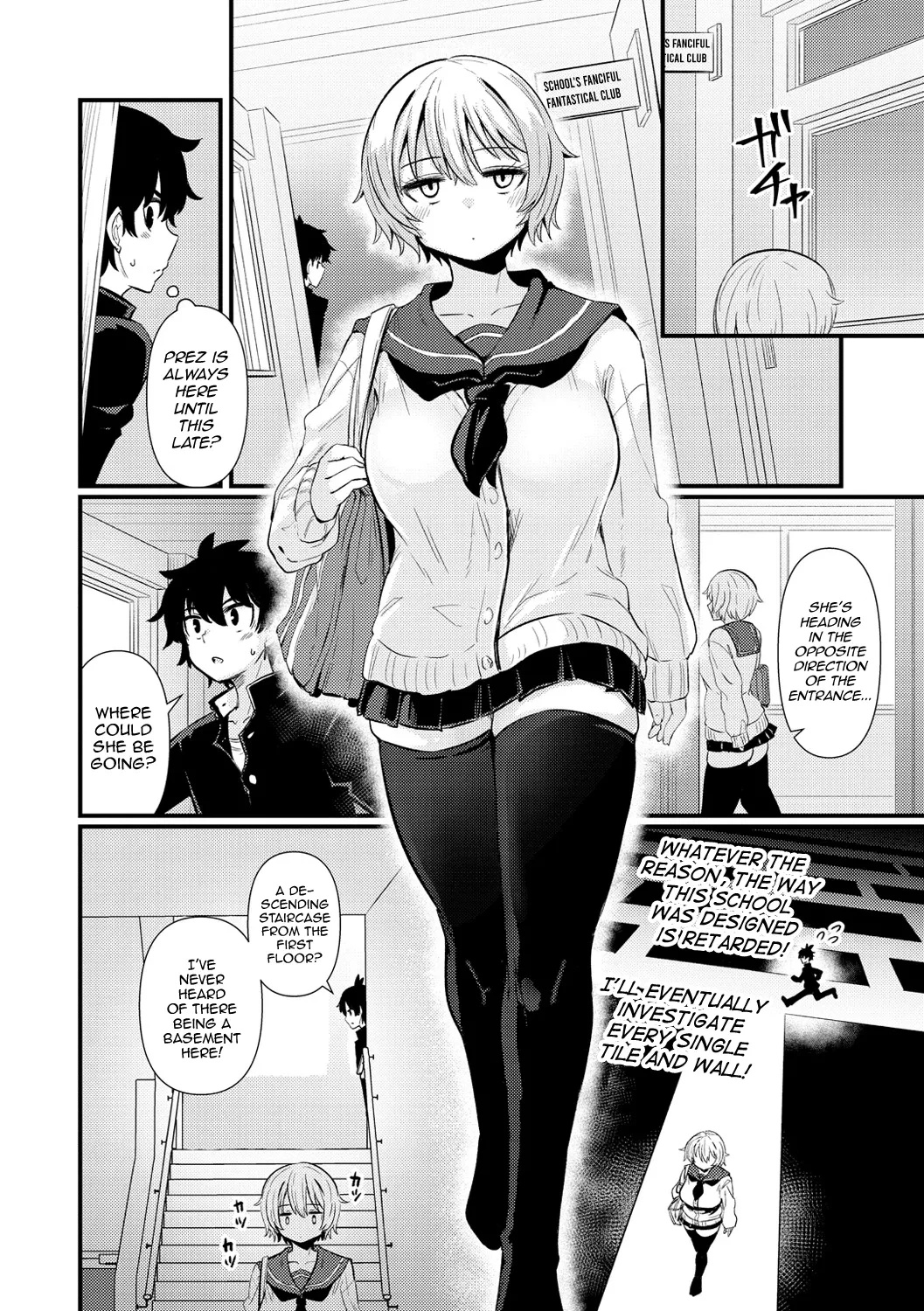 Gakuen Fufubu! image number 3