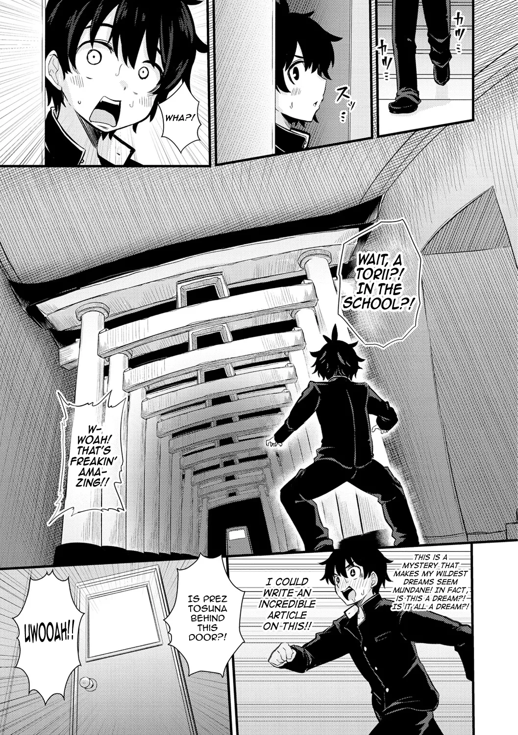 Gakuen Fufubu! image number 4