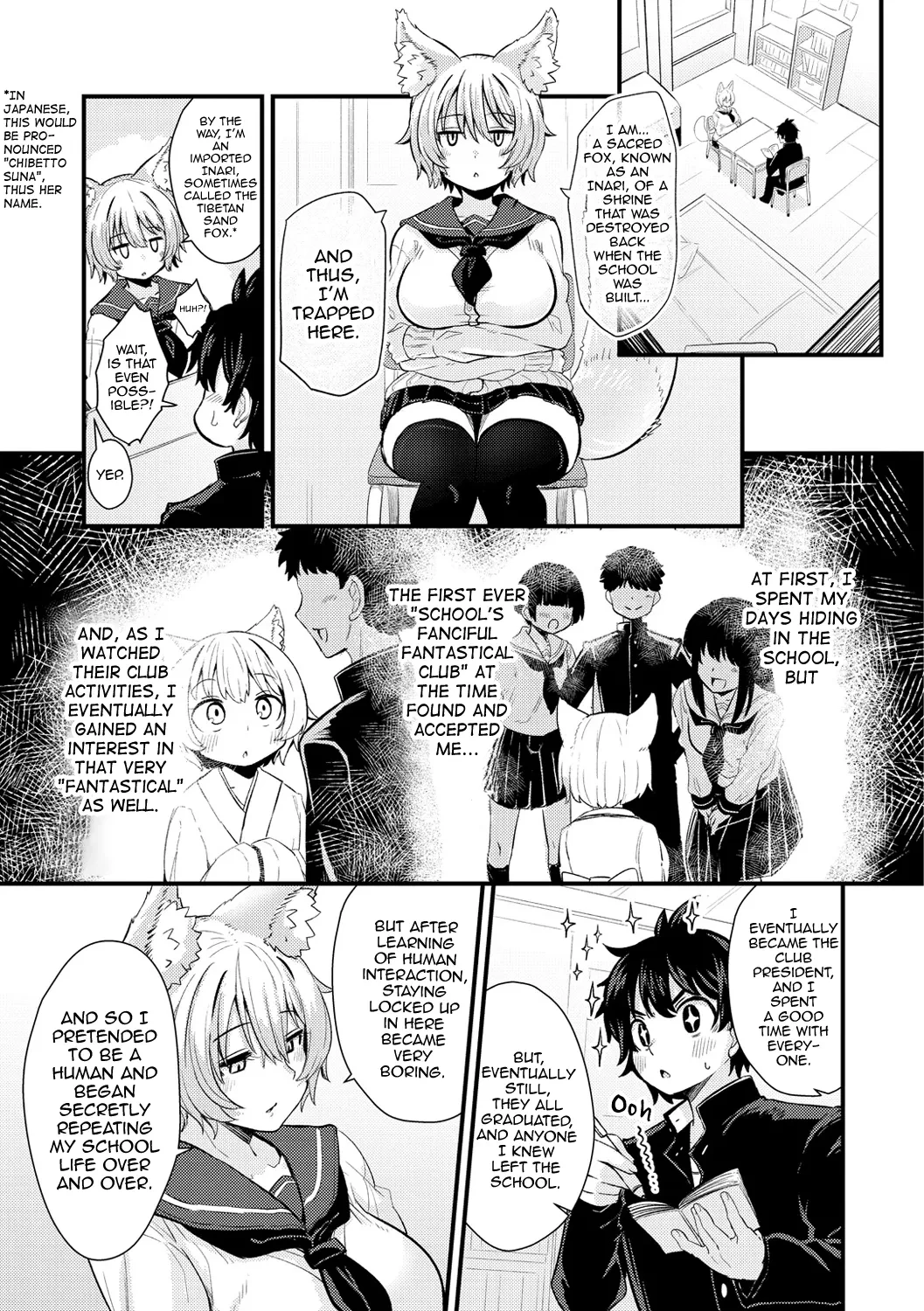 Gakuen Fufubu! image number 6