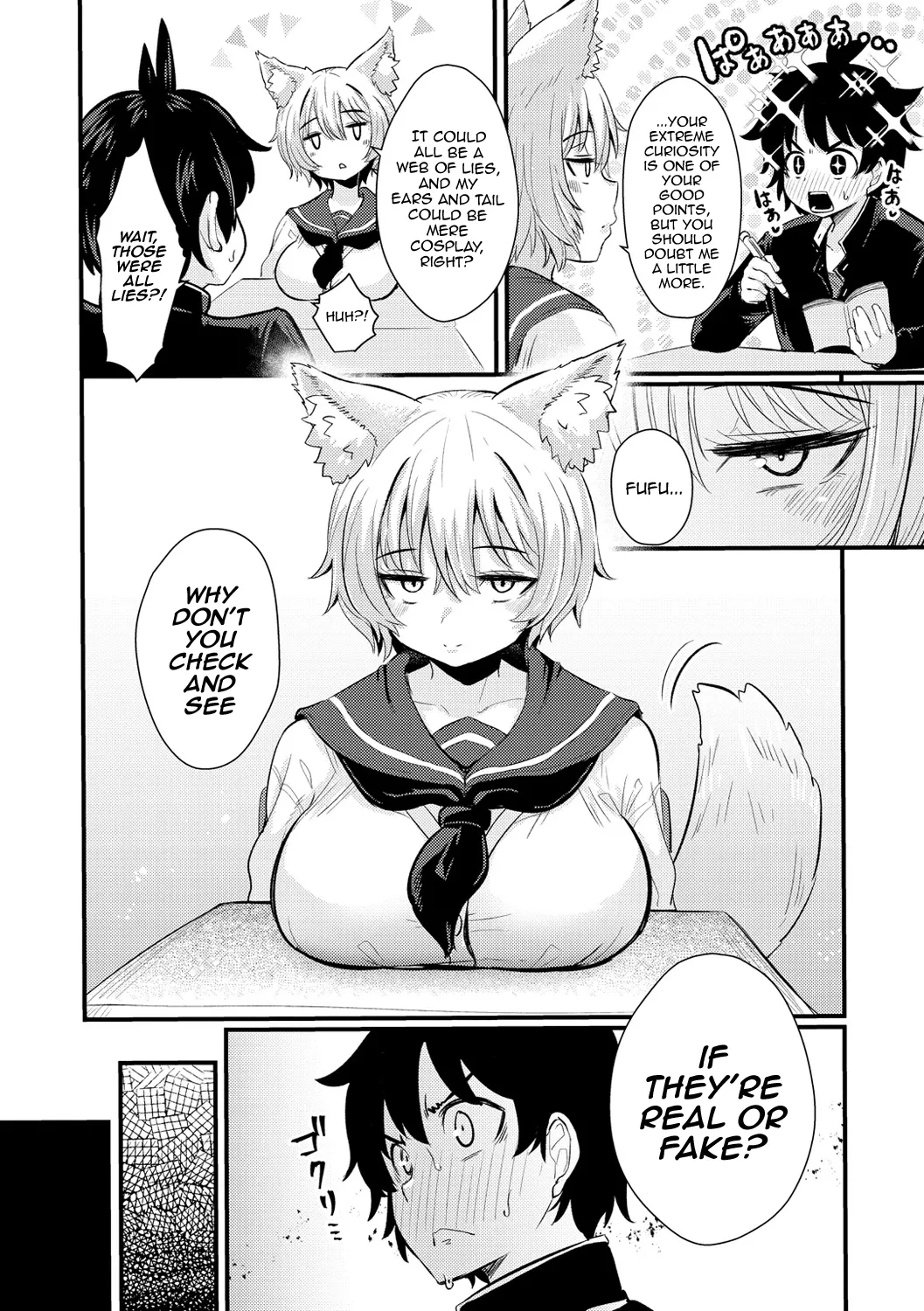 Gakuen Fufubu! image number 7