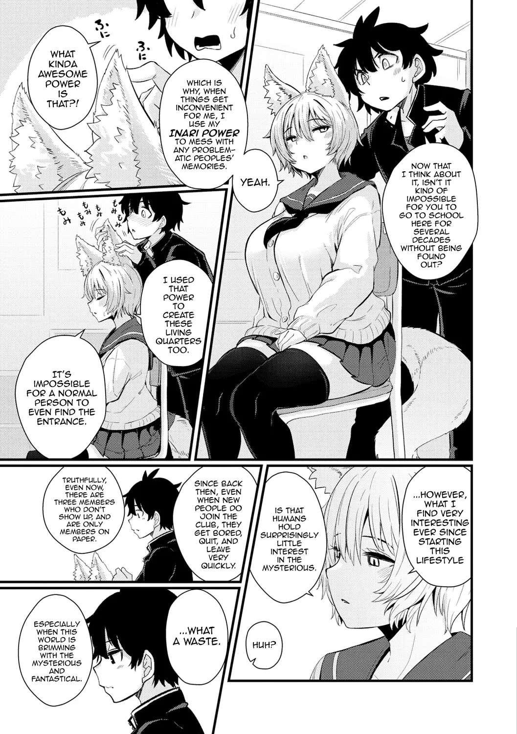 Gakuen Fufubu! image number 8