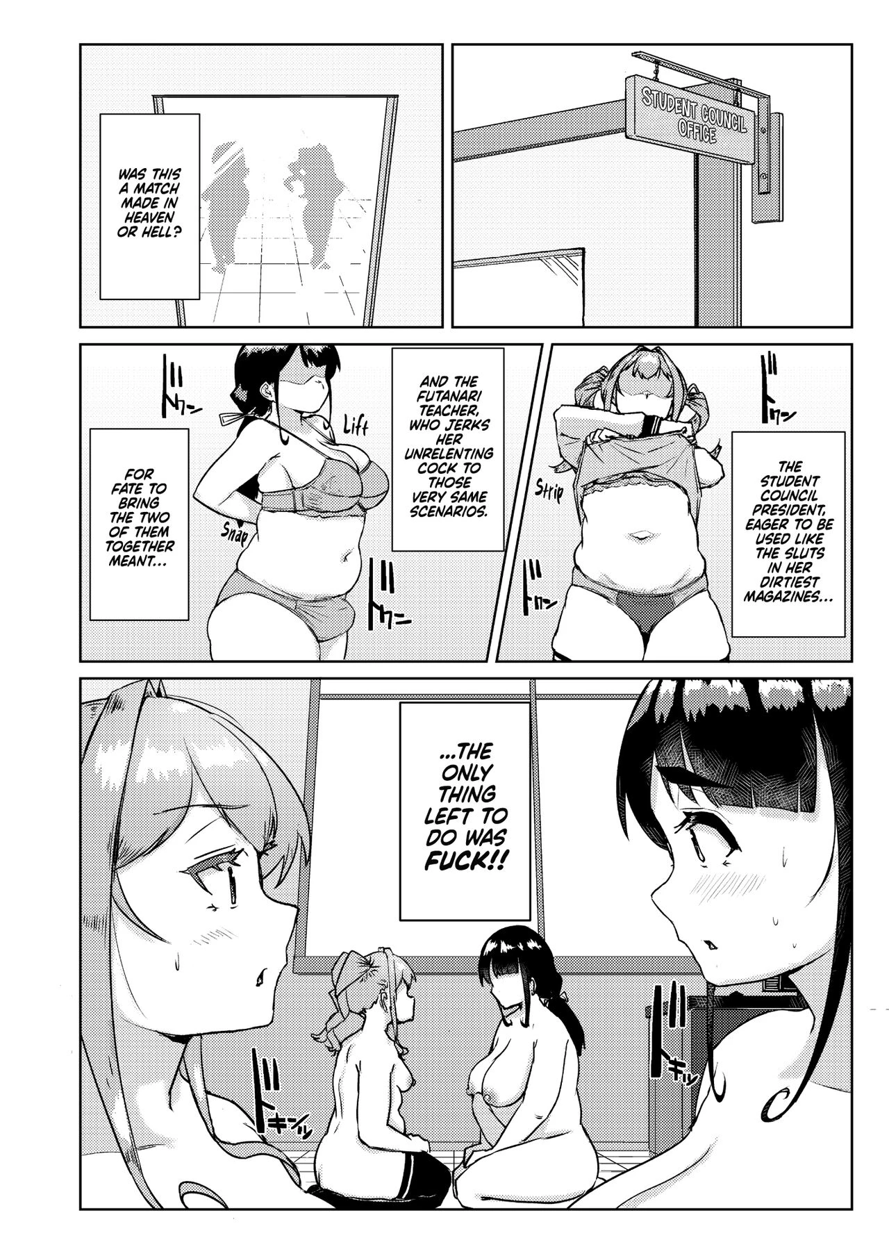 I Want You To Plow Me With Your Dick, Sensei!  Sensei no Ochinchin, Watakushi ni Bussashite Kudasaimashi! image number 12
