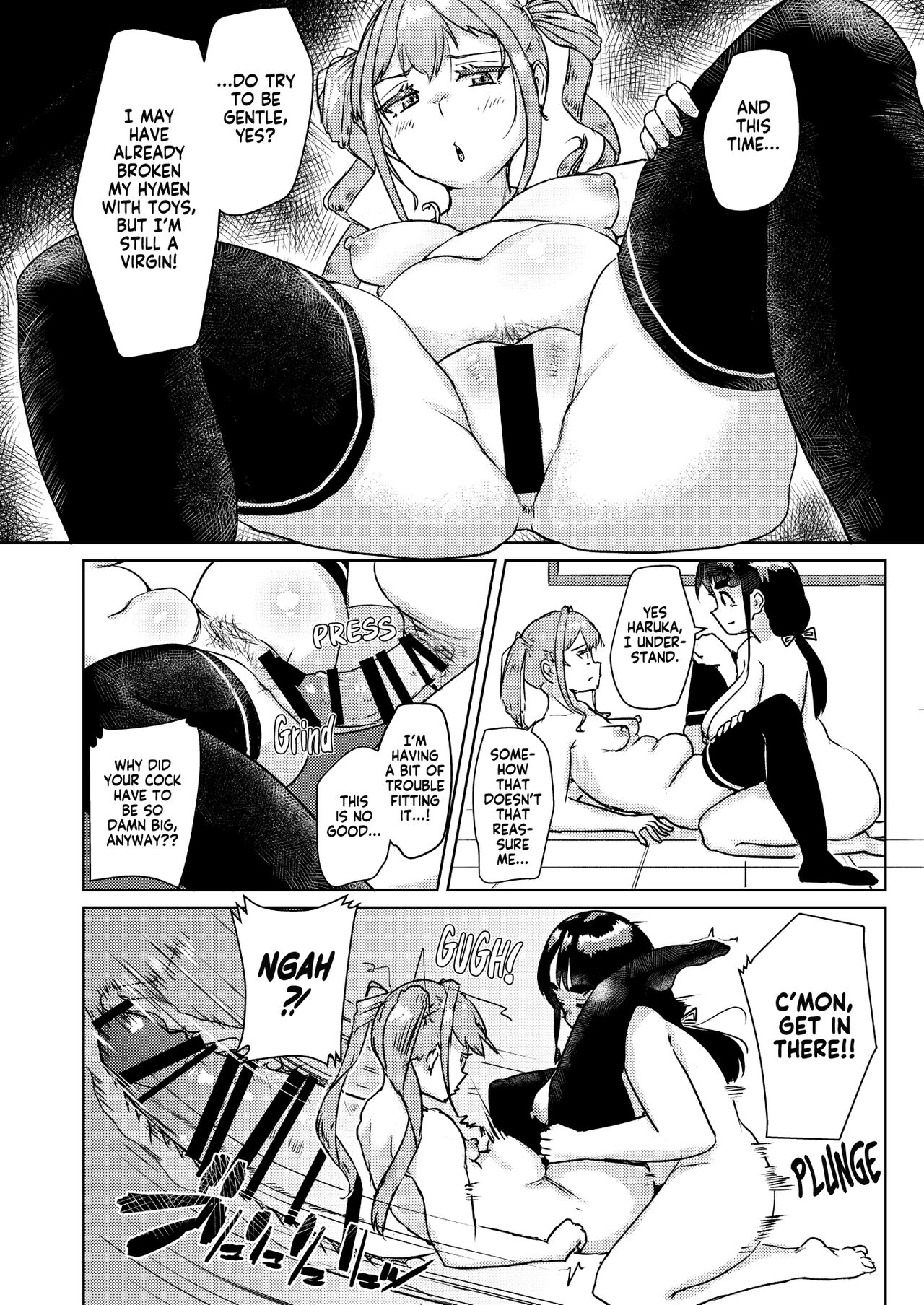 I Want You To Plow Me With Your Dick, Sensei!  Sensei no Ochinchin, Watakushi ni Bussashite Kudasaimashi! image number 16