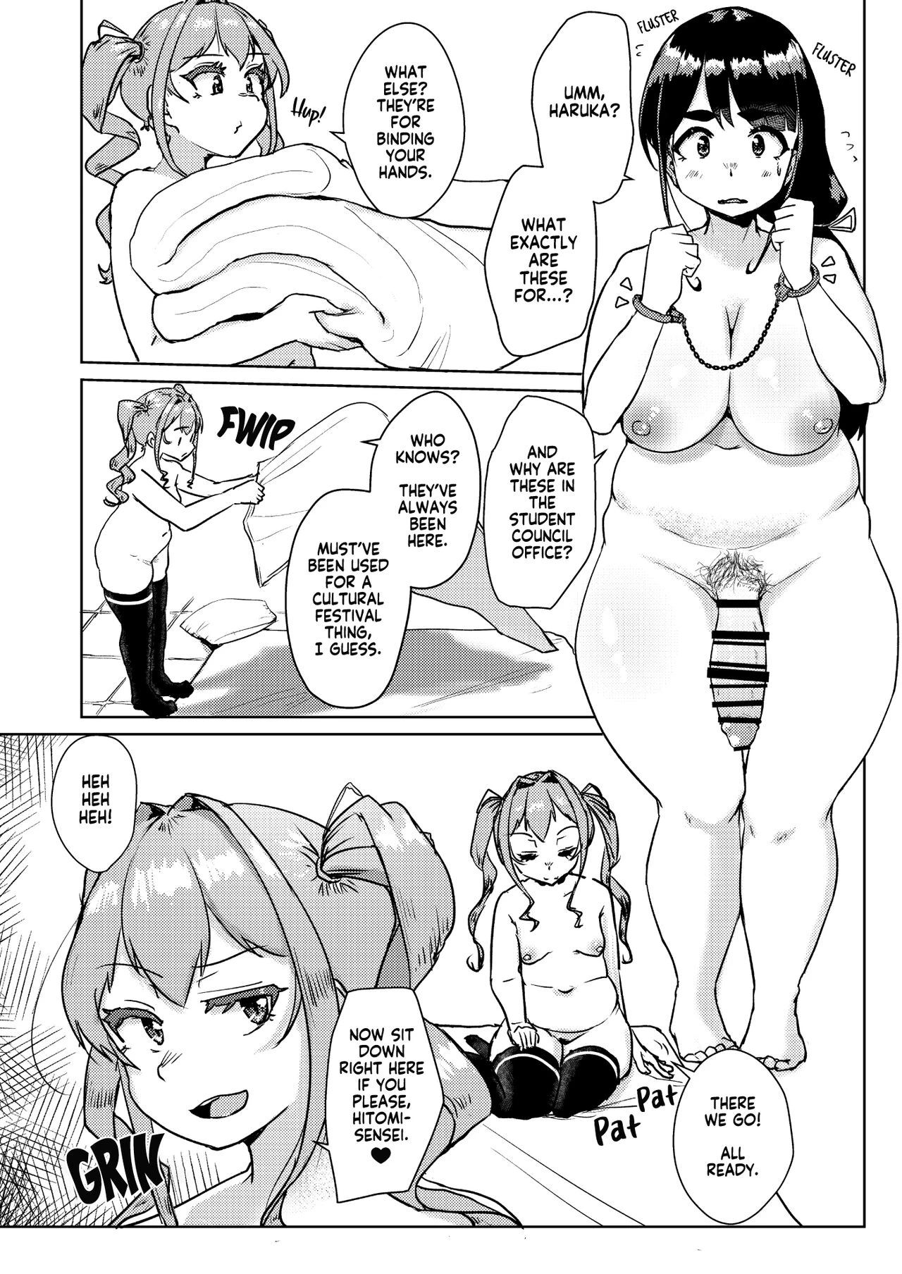 I Want You To Plow Me With Your Dick, Sensei!  Sensei no Ochinchin, Watakushi ni Bussashite Kudasaimashi! image number 20