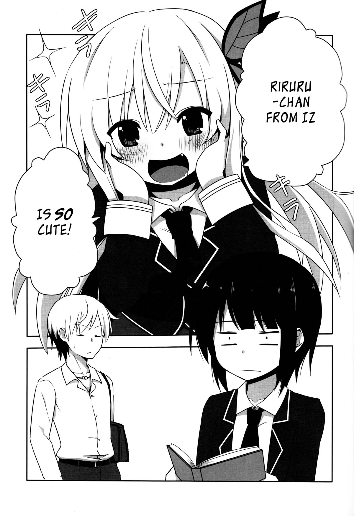 Boku wa Yukimura ga Tabetai  I want to eat Yukimura image number 4