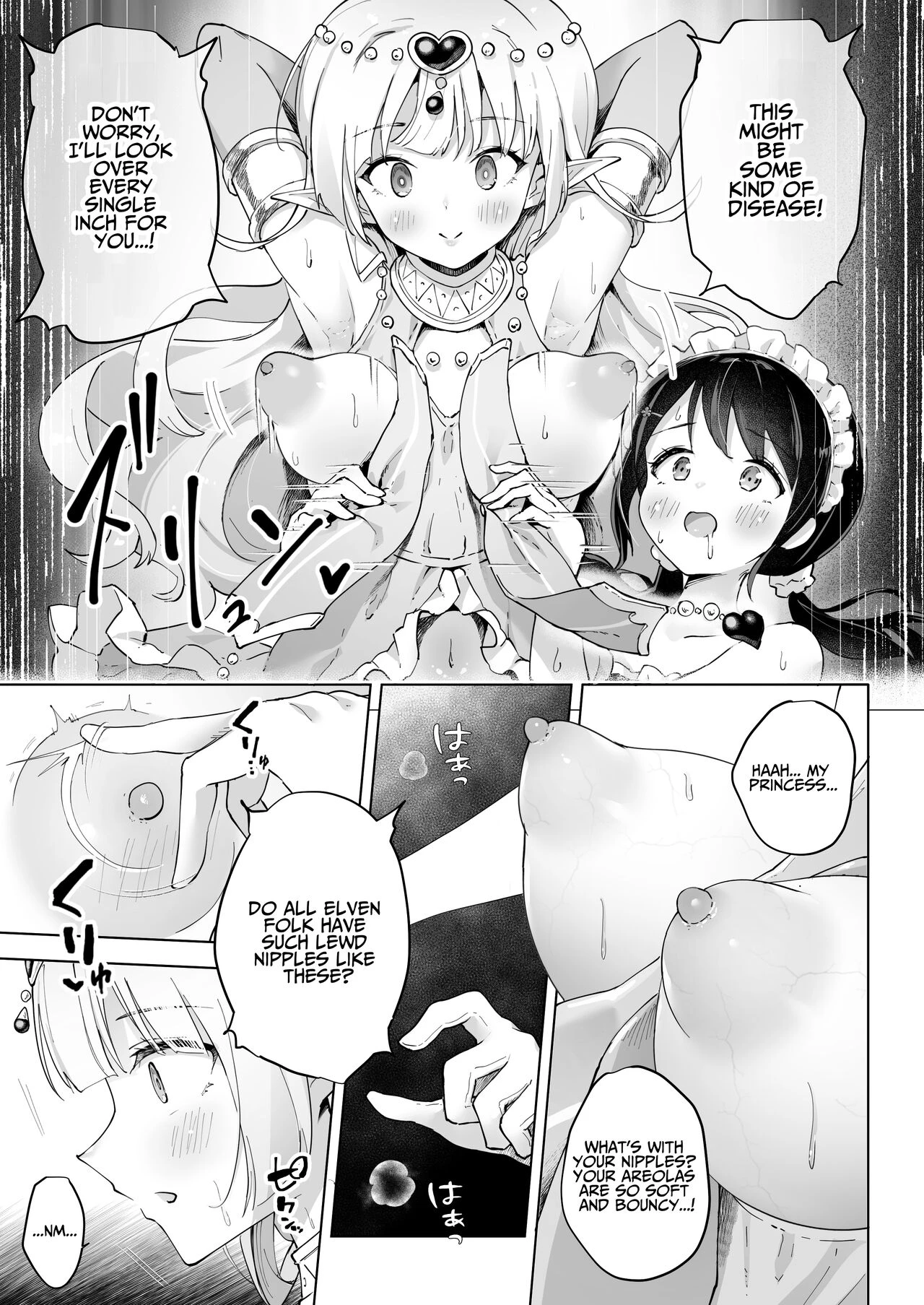 My  Friend Is My Dress-up Orgasm Doll! image number 12