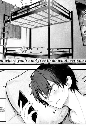 Bunk Bed ~When I Masturbated, My Little Sister Found Out~