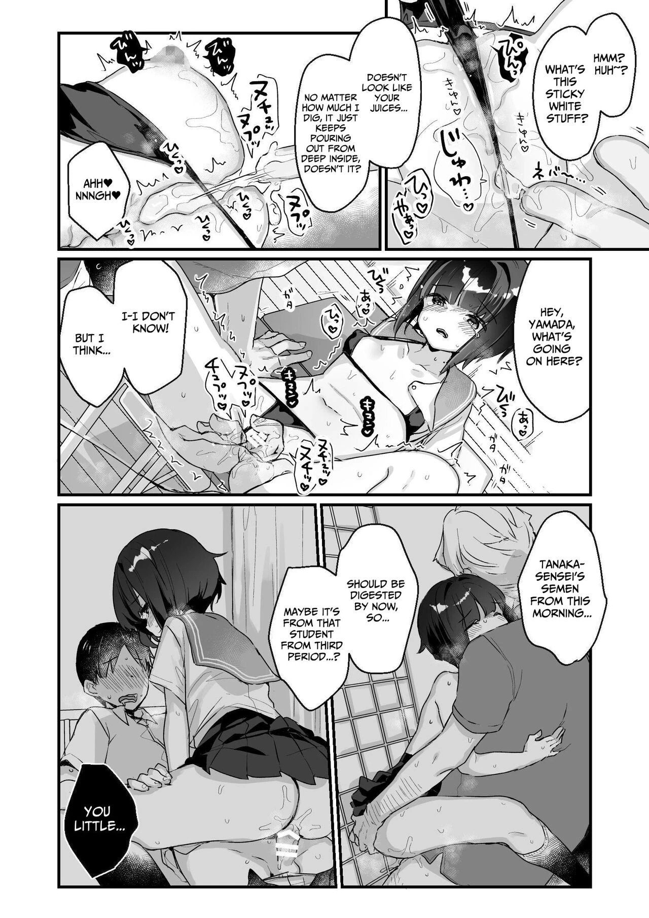 Ms. Yamada Became A Succubus Even Though She Didnt Want To  Naritakunai no ni Succubus ni Natte Shimatta Yamada-san image number 13
