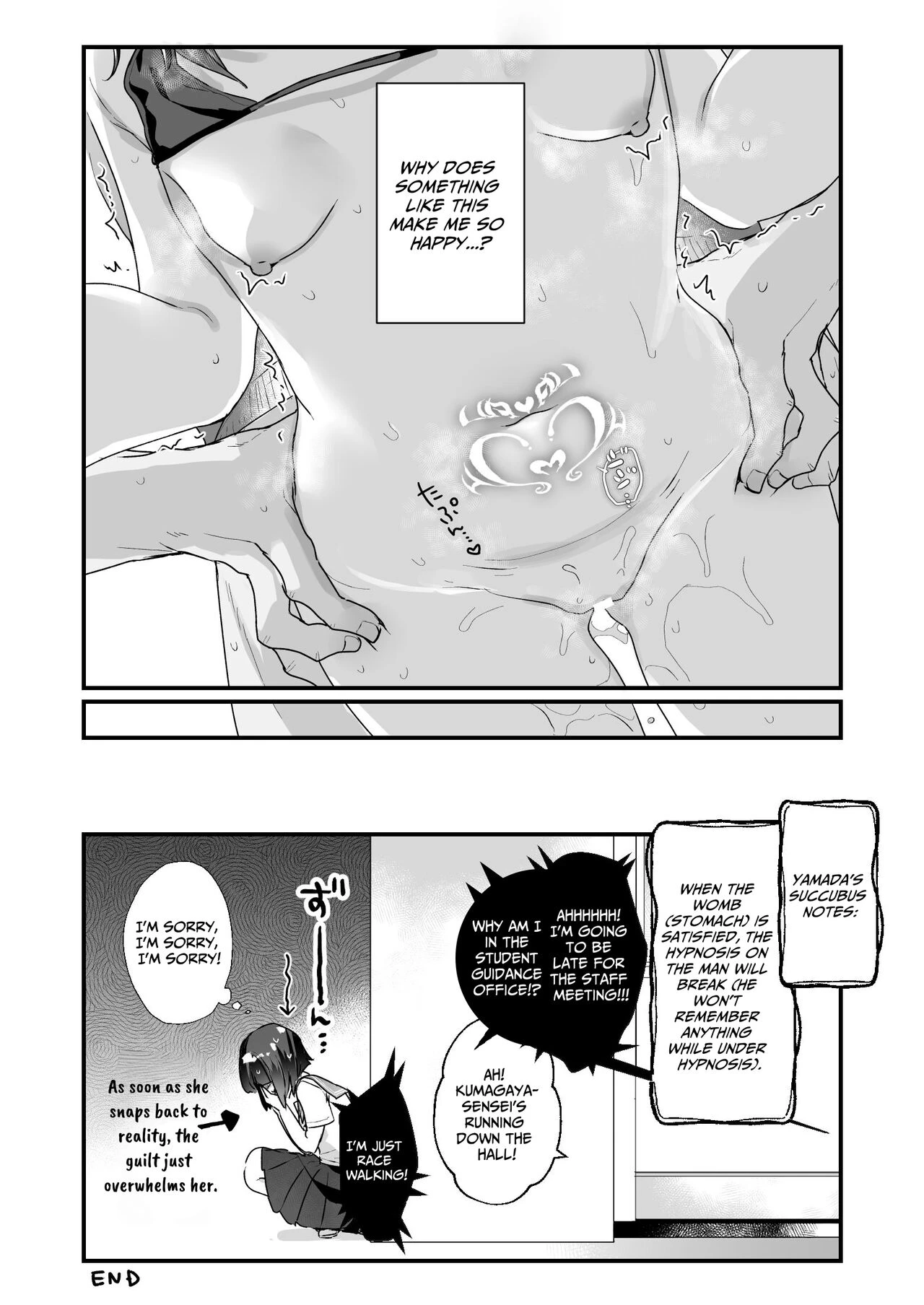 Ms. Yamada Became A Succubus Even Though She Didnt Want To  Naritakunai no ni Succubus ni Natte Shimatta Yamada-san image number 22