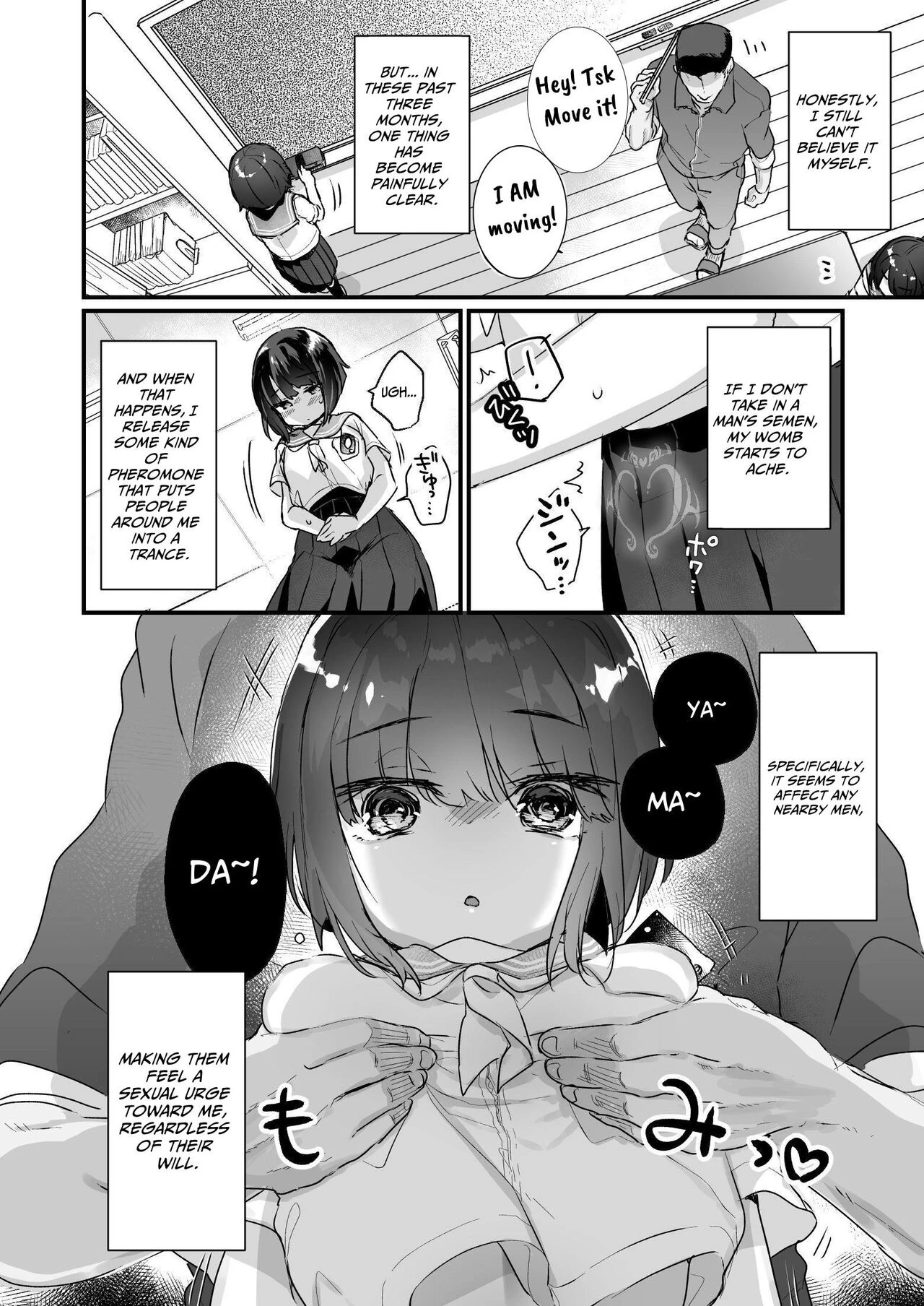 Ms. Yamada Became A Succubus Even Though She Didnt Want To  Naritakunai no ni Succubus ni Natte Shimatta Yamada-san image number 3