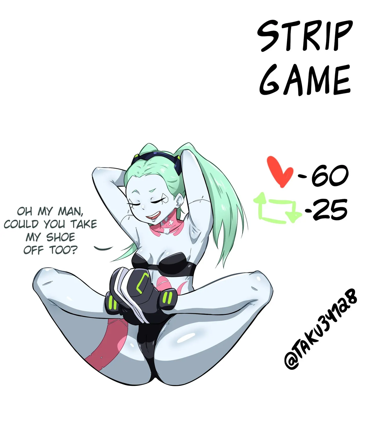 Rebecca Strip Game image number 1
