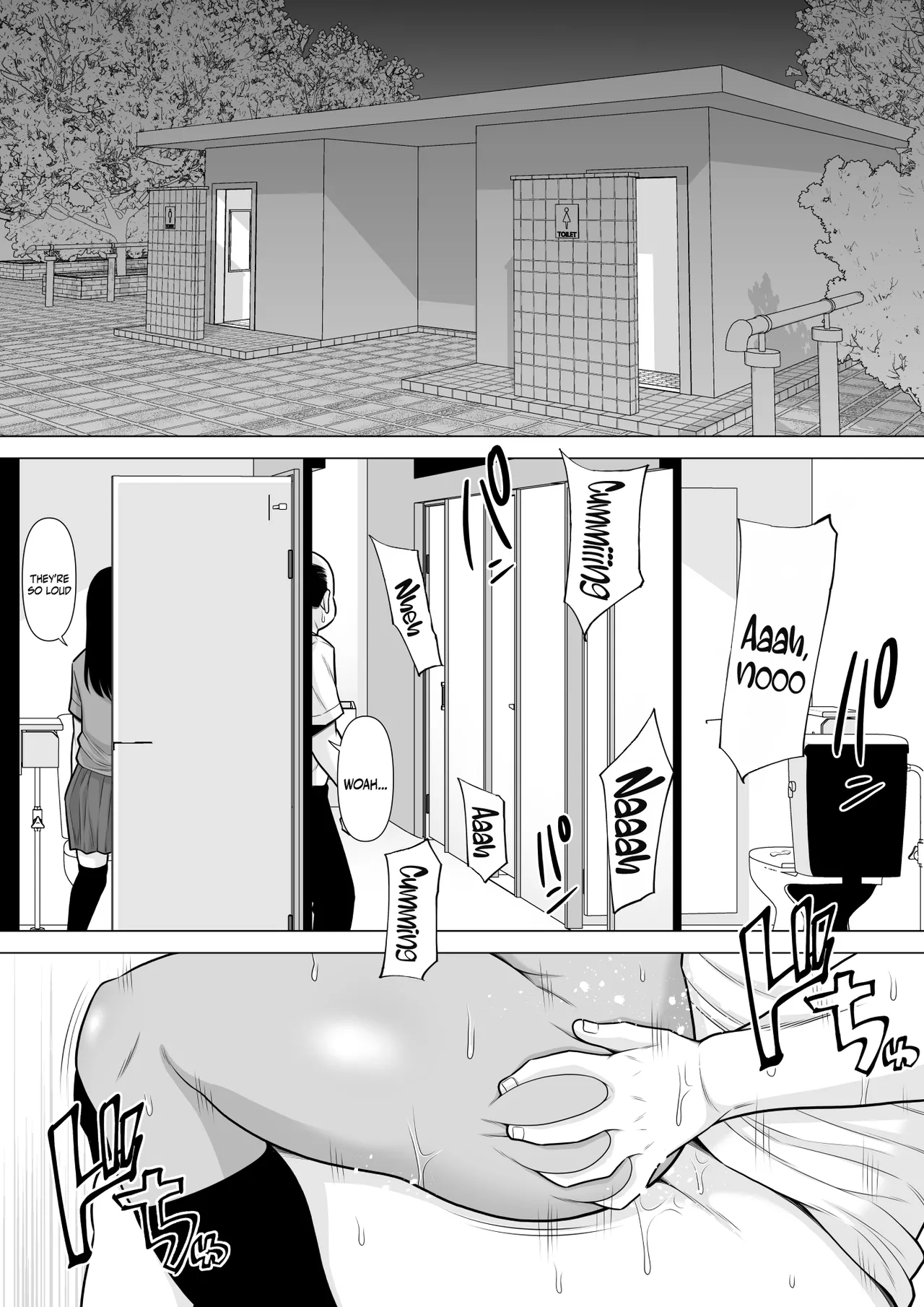 Story About How I Hired And Creampied A Black Gal From A Famed Standing Girl Park  Uwasa no Tachinbo Kouen de Kuro Gal JK Katte Nama Nakadashi Shita Hanashi image number 28
