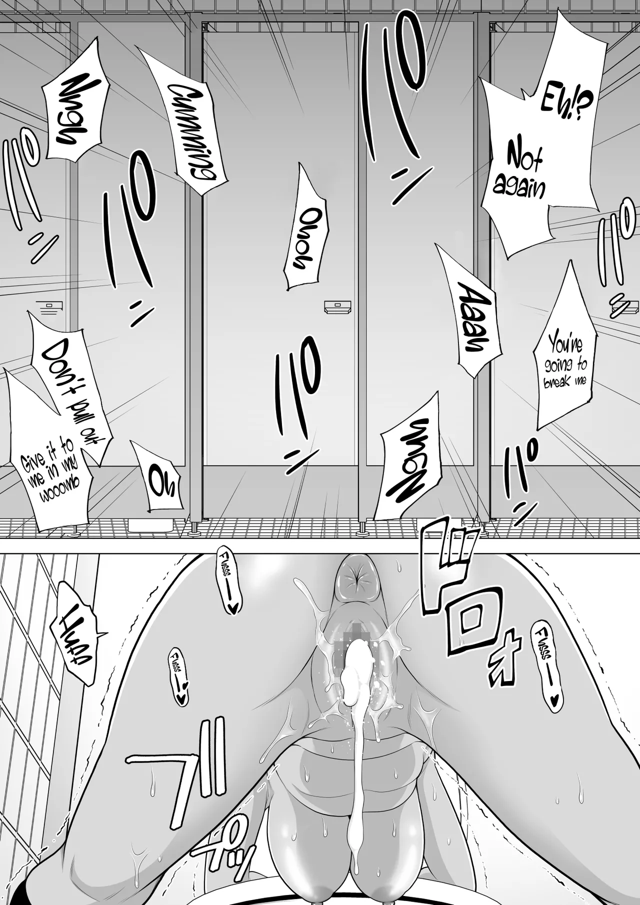 Story About How I Hired And Creampied A Black Gal From A Famed Standing Girl Park  Uwasa no Tachinbo Kouen de Kuro Gal JK Katte Nama Nakadashi Shita Hanashi image number 31