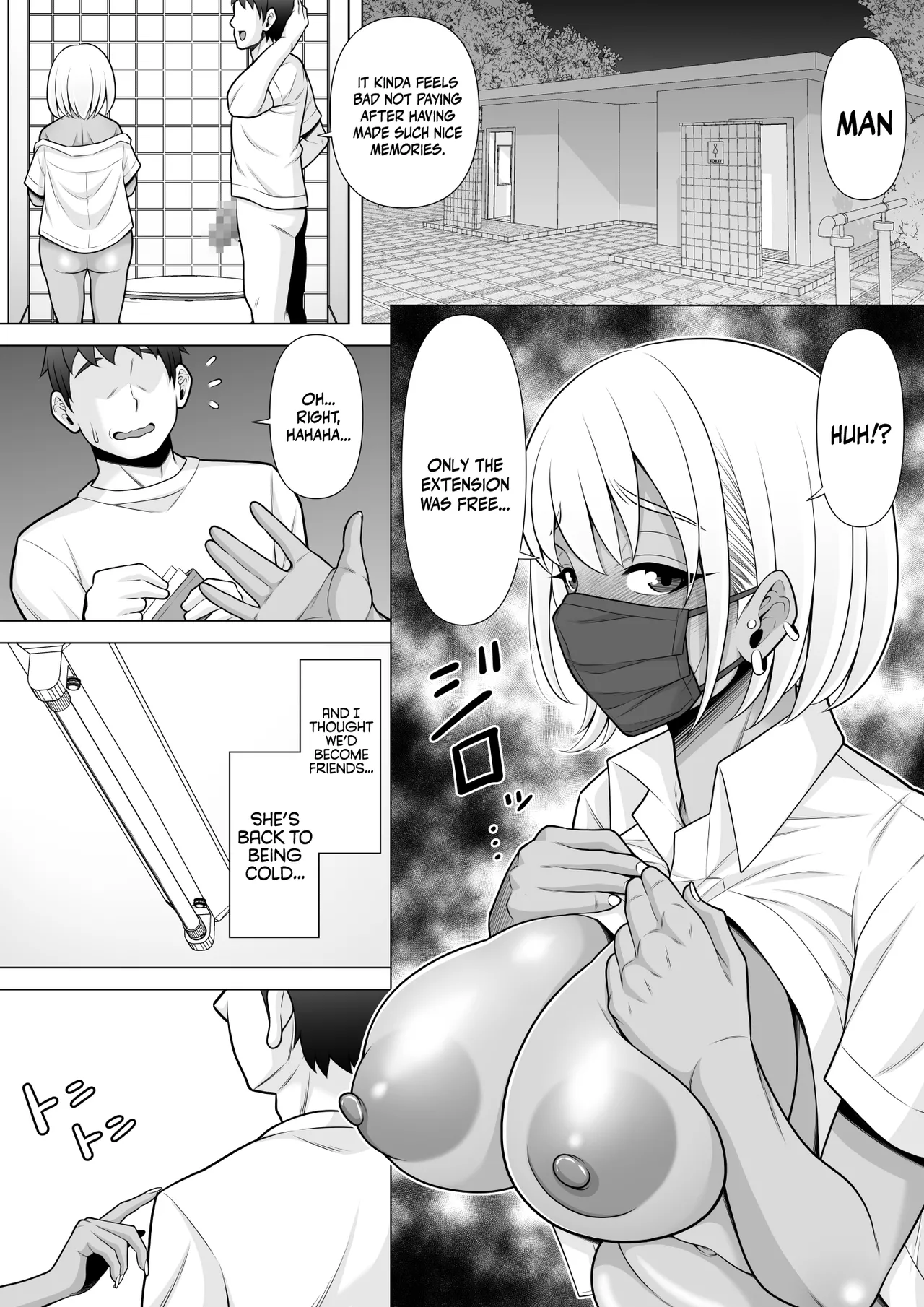 Story About How I Hired And Creampied A Black Gal From A Famed Standing Girl Park  Uwasa no Tachinbo Kouen de Kuro Gal JK Katte Nama Nakadashi Shita Hanashi image number 32