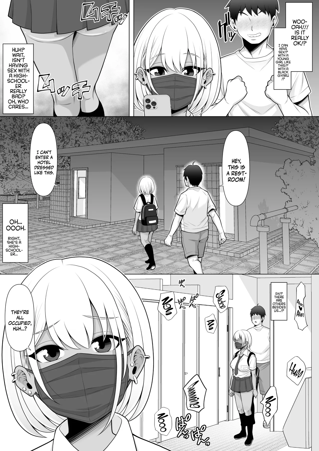 Story About How I Hired And Creampied A Black Gal From A Famed Standing Girl Park  Uwasa no Tachinbo Kouen de Kuro Gal JK Katte Nama Nakadashi Shita Hanashi image number 6