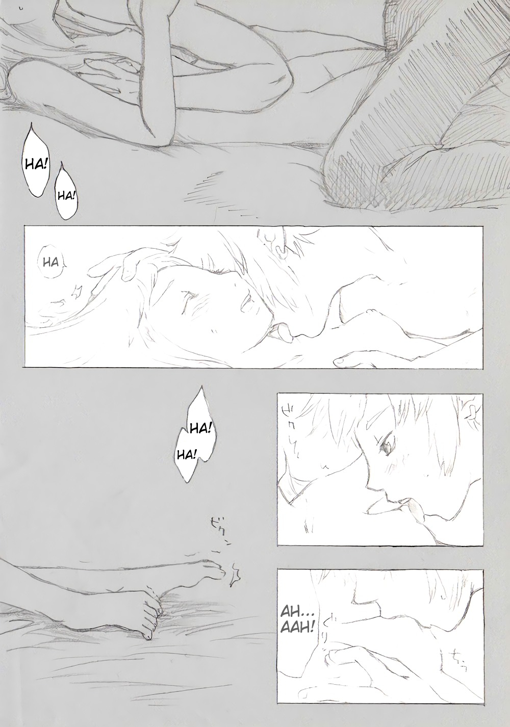 I promise, I will become a knight to protect you image number 18