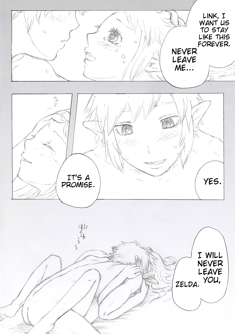 I promise, I will become a knight to protect you image number 25