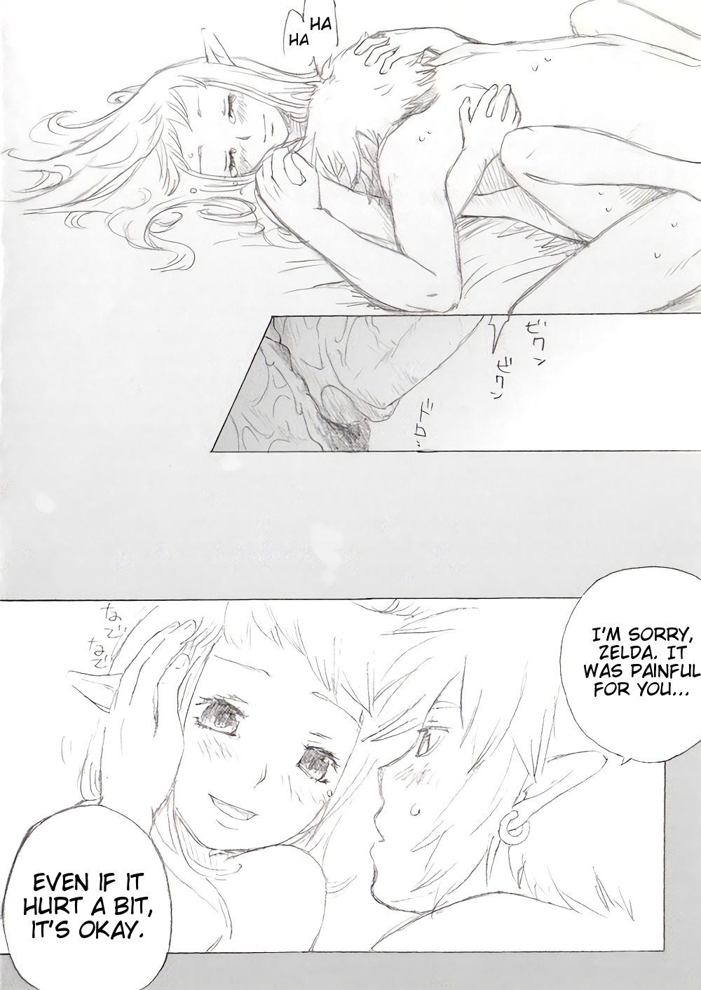 I promise, I will become a knight to protect you image number 27