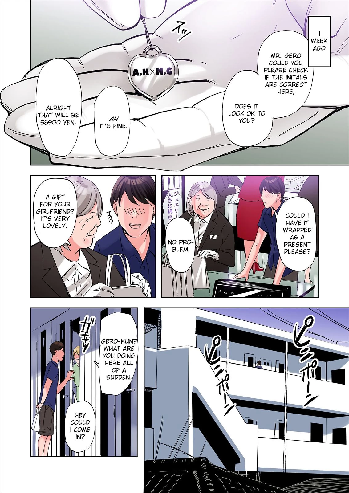 A Tale of the Temptation of My Friends Stepmom and Sister, Sequel  Tomodachi no Gibo to Ane ni Yuuwaku Sareru Hanashi Kouhen image number 5