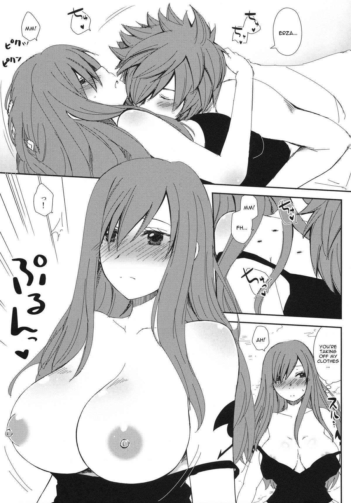 Moshimo Teki na Are image number 5