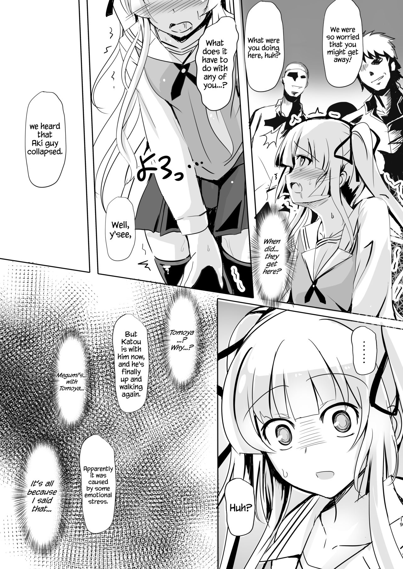 Saenai Kimi no Aganai-kata image number 17
