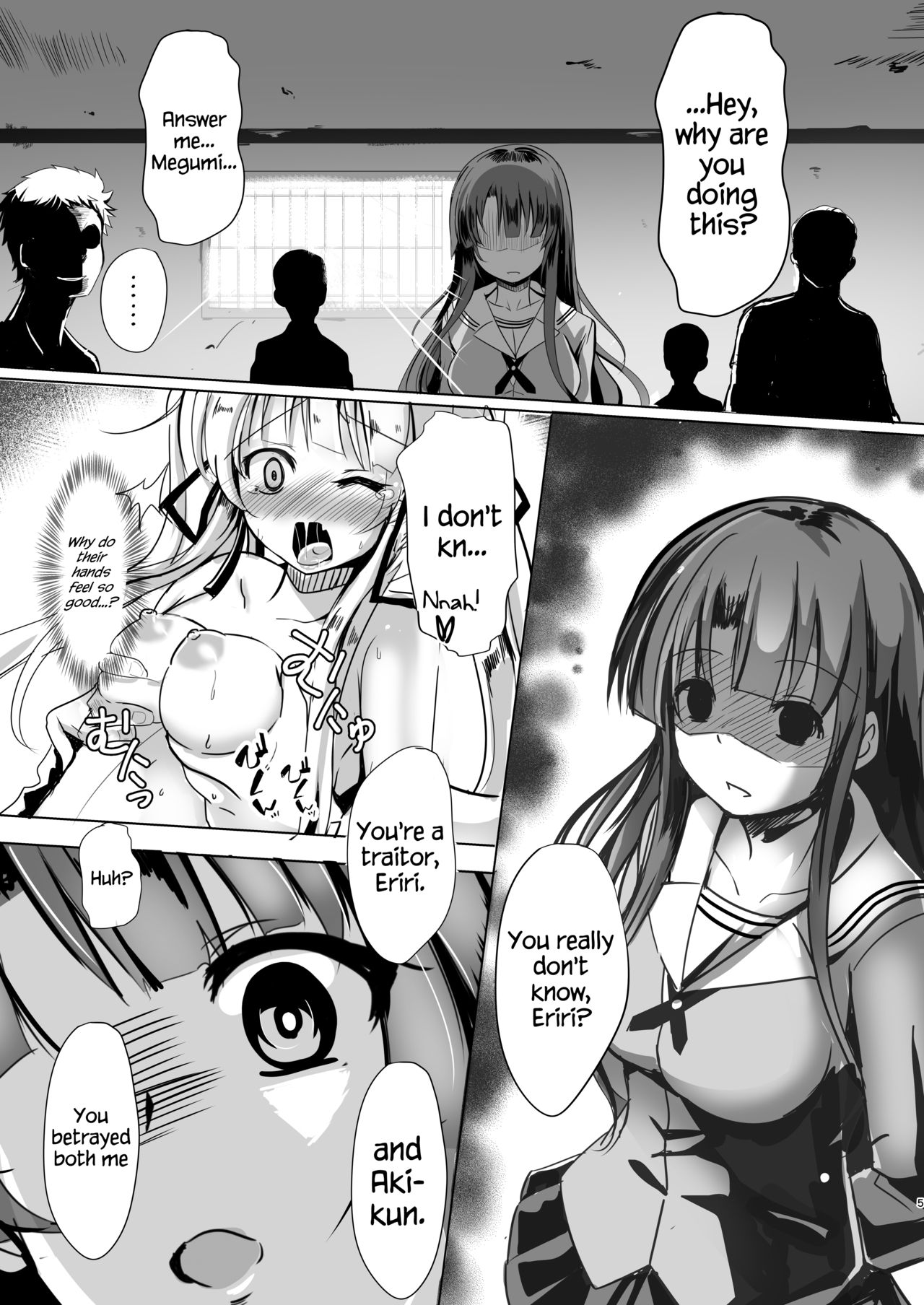 Saenai Kimi no Aganai-kata image number 3