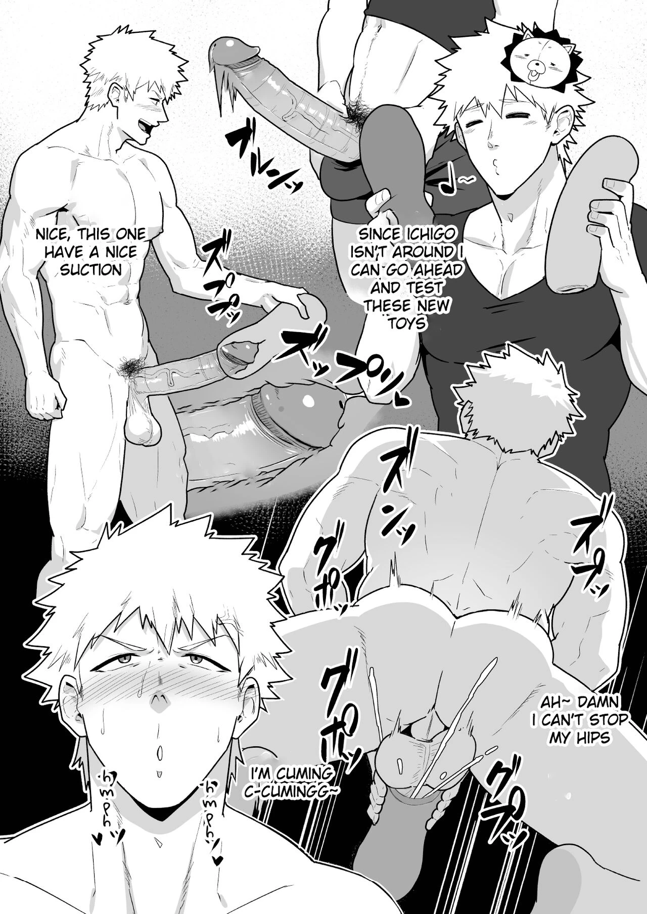 Onabe Hon YF2023 -autumn- image number 4