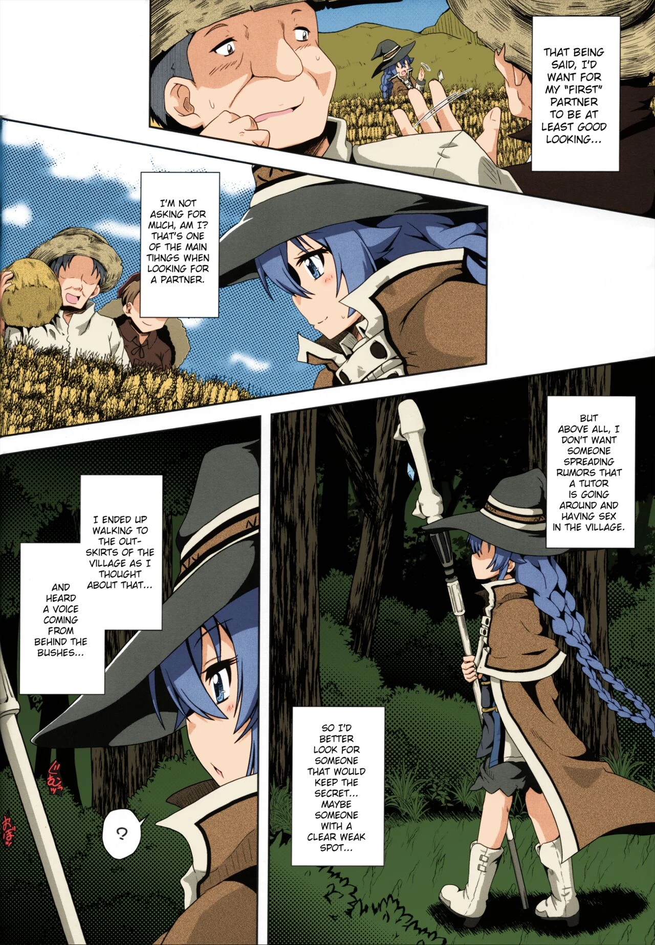 Gouhou Loli Kyoushi wa Hatsujouchuu!? image number 10