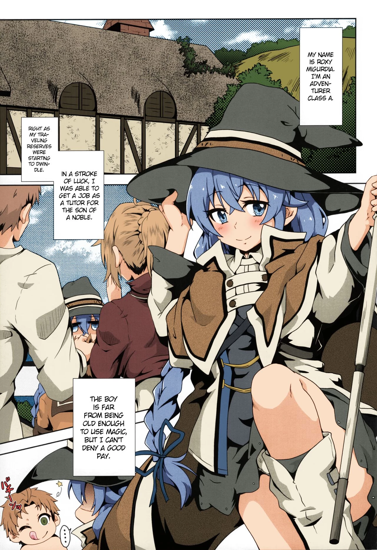 Gouhou Loli Kyoushi wa Hatsujouchuu!? image number 1