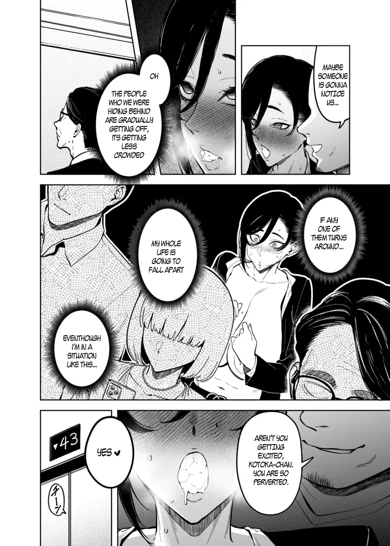 How To Become Lovers With A Female CEO  Onna Shachou to Koibito ni Naru Houhou image number 11