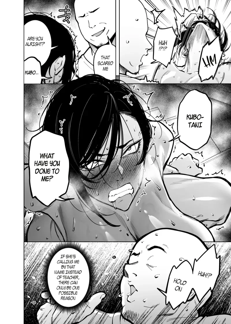 How To Become Lovers With A Female CEO  Onna Shachou to Koibito ni Naru Houhou image number 27