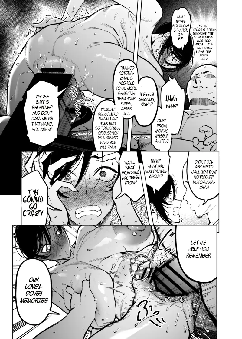 How To Become Lovers With A Female CEO  Onna Shachou to Koibito ni Naru Houhou image number 28