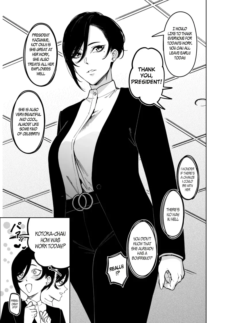 How To Become Lovers With A Female CEO  Onna Shachou to Koibito ni Naru Houhou image number 2