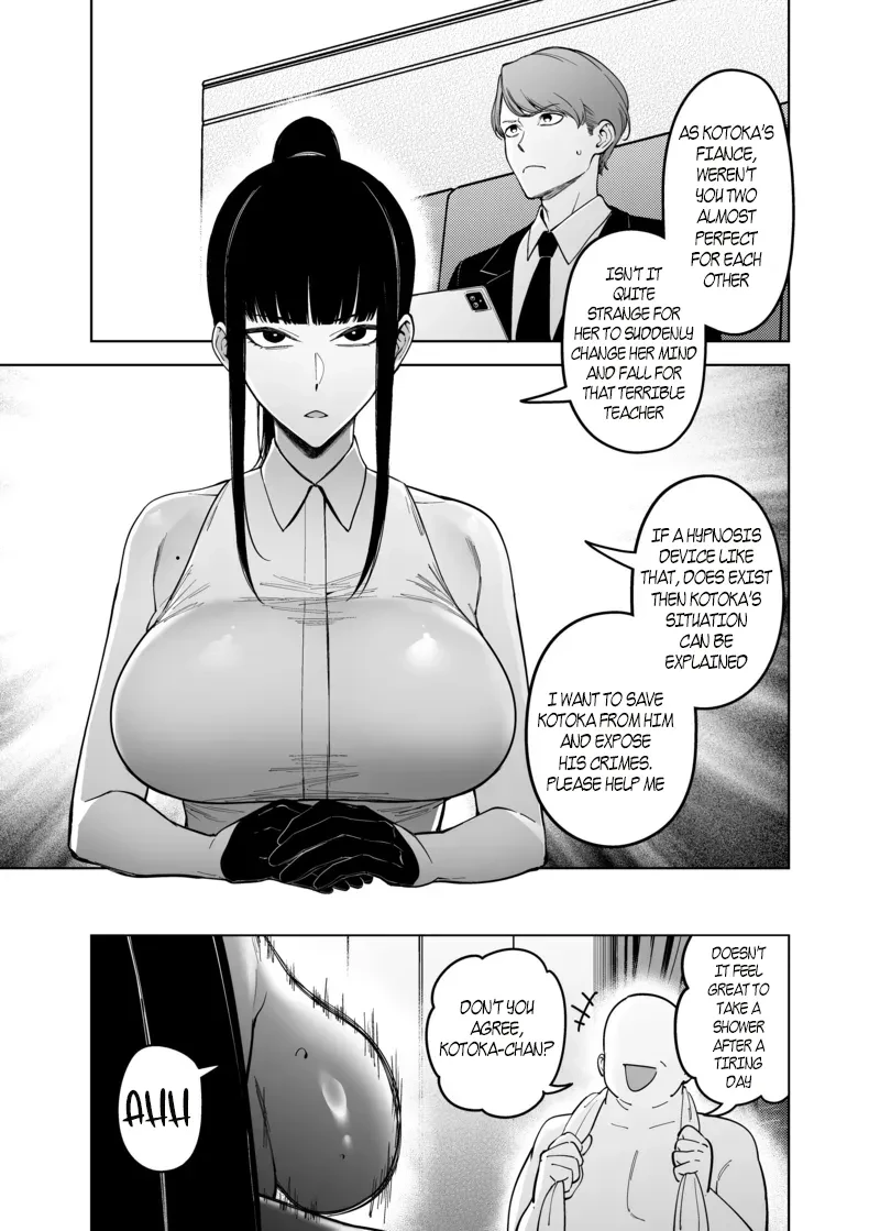 How To Become Lovers With A Female CEO  Onna Shachou to Koibito ni Naru Houhou image number 38