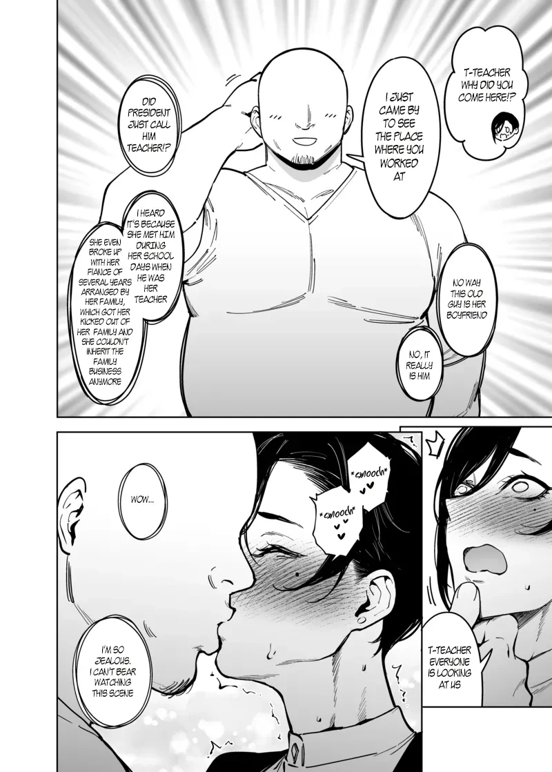 How To Become Lovers With A Female CEO  Onna Shachou to Koibito ni Naru Houhou image number 3
