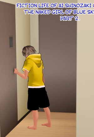 Fiction life of ai shinozaki - chapter 21 remastered. Hong_mei_ling