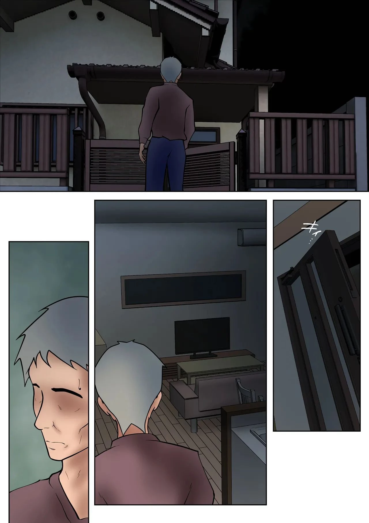 Have No Choice But to Have Sex with My Mother 2  Shikatanaku Kaa-chan to Sex Shimasu 2 image number 37