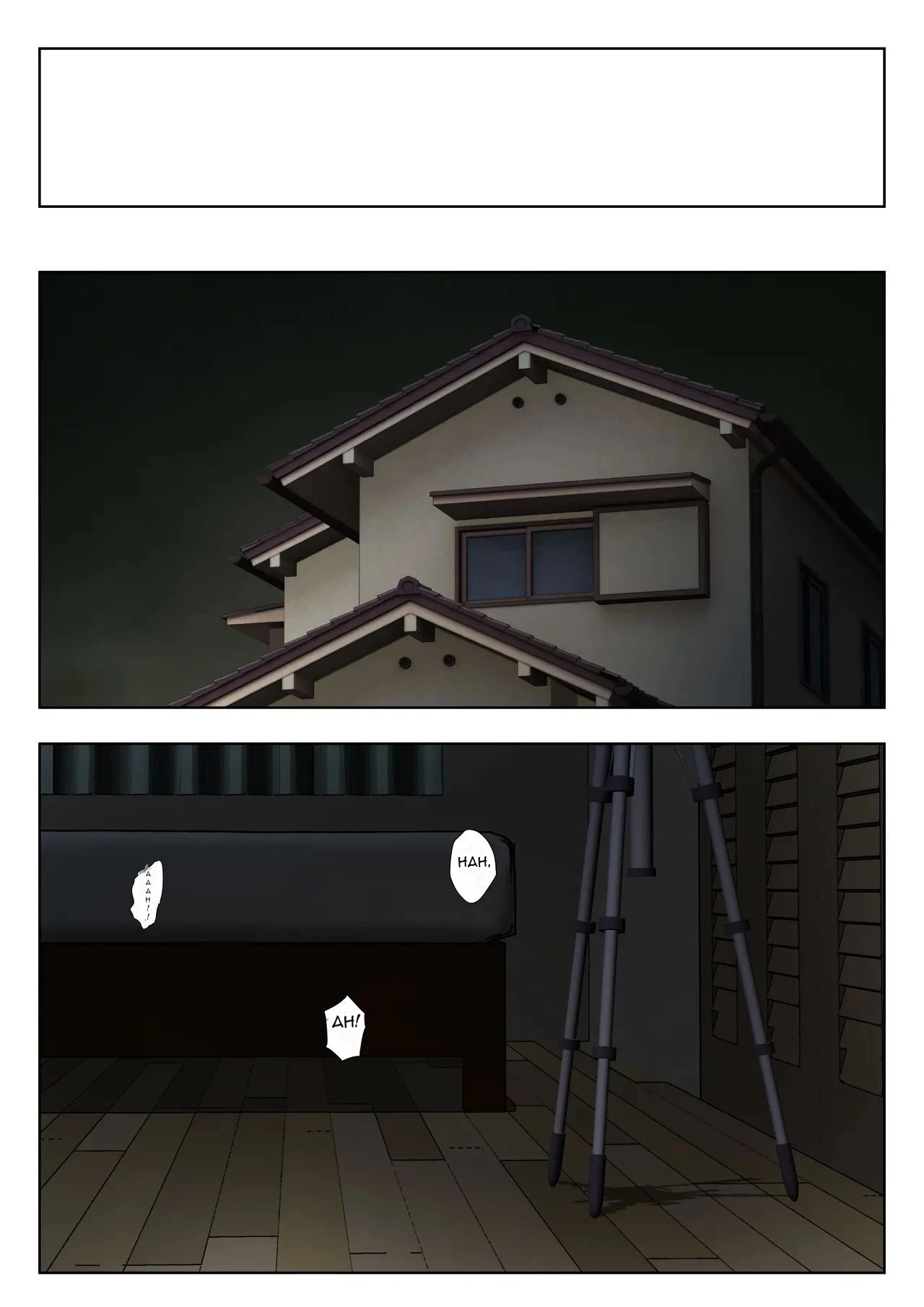 Have No Choice But to Have Sex with My Mother 2  Shikatanaku Kaa-chan to Sex Shimasu 2 image number 6